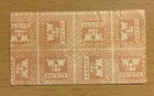 1982 Reo Speedwagon   Survivor Good Trouble Tour Tulsa Ok Concert Ticket Stub