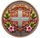 1oz Swiss Helvetia Suntenbit Celtic Colorized  999 Copper Round