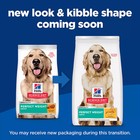 Hill s Science Diet Adult Perfect Weight Chicken Recipe Dry Dog Food-25-lb Bag