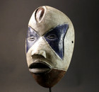 African Mask Tribal Hand Carved Wood Wall Hanging Vintage Ethnic Decor-g2825