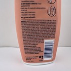Nair Sensitive Formula Shower Cream Hair Remover Coconut Oil   Vitamin E  12 Oz
