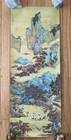 Horsemen In Lake - Chin Ying Chinese Art Scroll Painting 1973 Lithograph 30x11 5