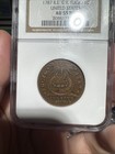 1787 Fugio Cent 1c Club Rays  Rounded Ends Ngc Au 55 - Nice Coin 