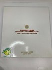 Japan Local Government 60th Anniversary 500 Yen Coins Complete Binder Collecting