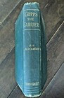 Vintage Oxford Book Cripps The Carrier R d  Blackmore 1895 Antique Hardcover