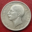 Bulgaria 1934 Silver 50 Leva  Boris Iii  One Year Type  Km  44