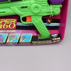 Vintage Larami Super Soaker 60 Green Purple Water Gun Air Pressure Blaster New