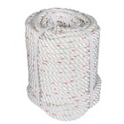 High Strength 5 8  X 150ft Arborist Bull Rope - Double Braid Polyester Tree Rigg