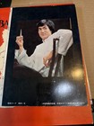 1974 Bruce Lee Japanese Young Idol Now Special Magazine Book W poster Japan 