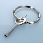 Universal Fit Standard Issue Law Enforcement Standard Handcuff Key