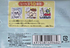 1  Free Chiikawa Sticker Collection 2 Blind Pack 5 Random Quick Shipping From Jp