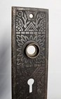 1 Antique Door Knob Back Plate Late 1800s Early 1900s Victorian Eastlake Flower