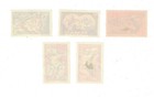 Nice Tchad Africa 5 Stamp Set Animals Maurice Fievet Art Mint Slight Hinge Marks