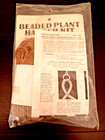 New In Package Vintage Nuway Macrame Beaded Jute Plant Hanger Kit  3164