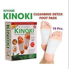 Kinoki Kiyome 30 Pcs Detox Foot Pads Cleansing Patches Herbal Organic Box Gift