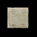 Great Britain  Scott 28  Queen Victoria  Cv  300  1856  Used