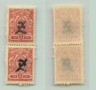 Armenia 1919 Sc 92 Mint Black Type A Pair   E9341
