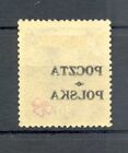 Poland-polen 1919 Mi  37 Cv     600   Variety-print On Both Sites -signed -mh Vf 