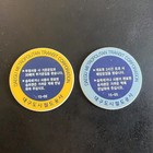 Daegu  South Korea -metro Transit Transport Token Lot X 2  Free Pass   Single 