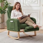 Nursery Glider Rocker  Corduroy Upholstered Rocking Chair W  Adjustable Footrest