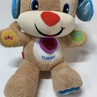 Fisher Price Baby Learning Plush Bear Talking Tummy Musical Kids Toy Abc Euc