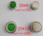 Edm Slow Wire Cutting Powerful Magnet Edm a S-080xy Magnet Strong Suction