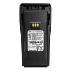 1-5x Battery Nntn4497 For Motorola Cp200d Dep450 Pr400 Cp200 Li-ion 2250mah Oem