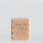  british Malaya Pahang Japanese Occupation Revenue Stamp  30 Cents  s8828 8j7