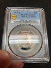 1875-s Seated Liberty Twenty Cent Pcgs Certified Au Details W  Toning