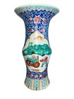 Chinese Famille Rose Porcelain Vase  Scholar Scene  Early 20th C  Qing Dynasty 