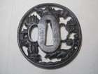 Japanese Iron Sukashi Tsuba Landscape Design Style Of Hikone Soten With Box