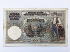 Serbia Wwii 100 Dinara 1941 Circulated Money Nazi Occupation Cash Banknote