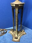Pairpoint Signed   D3070 Original Ornate Flemish Green 21    Antique Lamp Base