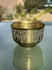 Antique Islamic Brass Bowl With Arabic Calligraphy Handmade Middle Eastern Art