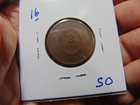 1867 2 Cent Piece
