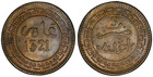 1321  1903  Morocco 5 Mazunas Pcgs Ms64 Bn Lec-61 Brimingham Scarce Top Pop 2 0