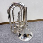 King Marching Baritone Usa 1124-bsp