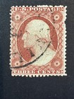 Scott    25   Used Small Faults   2024 Scott Catalogue Value   190 00