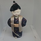 Vintage Japanese Kimono Doll Male Figurine Blue Pattern Kimono Gold  Vest 