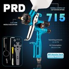 Automotive Refinishing Spray Gun Prd-715 Middle Pressure 1 3mm Nozzle - 1 3 