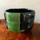 Sasaki Shoraku Kuro Raku Matcha Bowl Bamboo Green Tea Ceremony Vessel