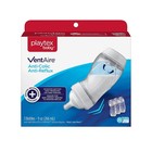 Ventaire Bottle  Helps Prevent Colic   Reflux  9 Ounce Bottles  3 Count   