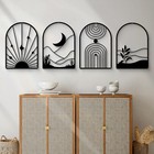 Glamativity 4 Pack Black Abstract Metal Wall Art  Minimalist D  cor -  Black Boho