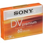 5 Pack Sony Premium 60 Minute Premium Mini Dv Cassette Tape