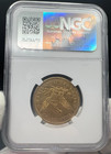 1847  10 Liberty Head Gold Coin Au-55 Ngc