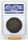 1928 Cyprus Silver 45 Piastres  Ngc Au58 -  b46193cons