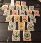 Middle East Stamps Lot Short Set Collection Accumulation Dealers Lot Unused  716