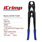 Icrimp Pex Pipe Crimping Tool  Plumbing Tool For 1-1 4 Inch Copper 