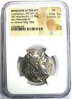 Thrace Lysimachus Silver Ar Tetradrachm Lysimachos Coin 305-281 Bc - Ngc Vf