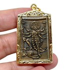 Maa Kali Goddess Om Trident Shiva Shakti Amulet Pendant Gold Plated Case